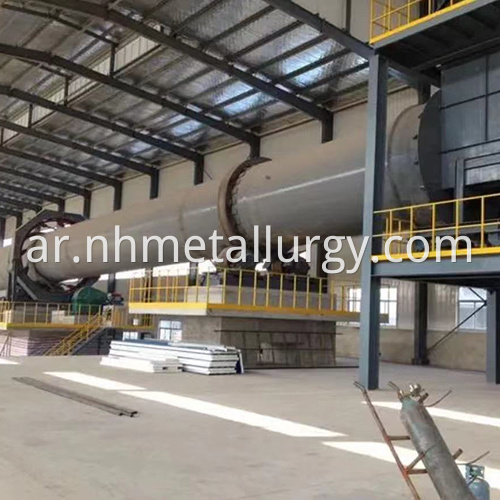 Rotary kiln incinerator